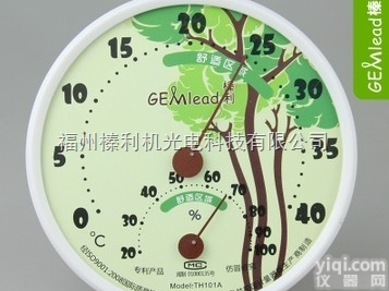 TH101A树  榛利 卡通温度计 湿度计 <em>温湿度计</em> 婴儿房<em>室内</em>家用 TH101A树
