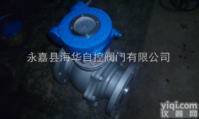 硬<em>密封</em><em>球阀</em>Q641H<em>气动</em>硬<em>密封</em><em>球阀</em>