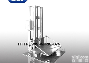 DRK124 跌落<em>试验仪</em>  跌落<em>试验机</em>供应商＿跌落<em>试验仪</em>厂家＿跌落试验台