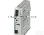 TRIO-PS-2G/1AC/24DC/<em>现货供应</em>菲尼克斯<em>电源</em>