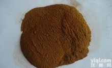 <em>醋酸</em>钠<em>原料药</em>,生产厂家,供应商,海关编码,HS,MSDS,退税,商检,...