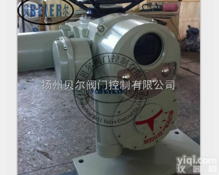 DQWJ1000  <em>叠加</em>式角<em>行程</em>电动<em>执行器</em>