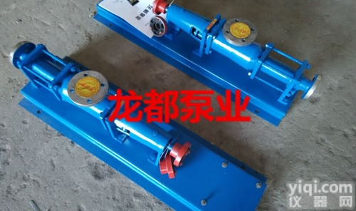 厂家直销3G25X4-46三<em>螺杆泵</em>/<em>螺杆泵</em>/3G三<em>螺杆泵</em>/润滑<em>油泵</em>/重...