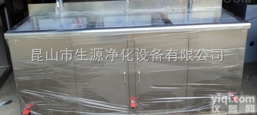 【行业热荐】精品医用<em>洗手池</em> <em>手术室</em><em>洗手池</em> 销量高