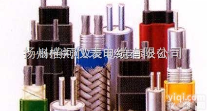伴热  电缆<em>厂家</em>