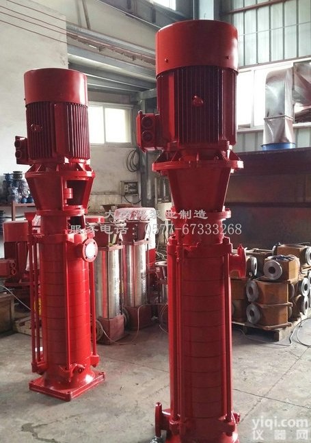 <em>消防泵</em>特点 <em>消防泵</em><em>转速</em> <em>消防泵</em><em>价目表</em> <em>消防泵</em>无泄漏