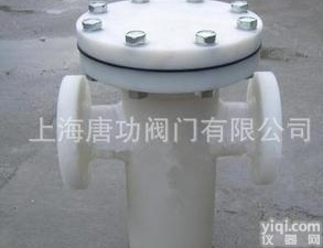 耐酸碱PP篮式过滤器  耐酸碱PP篮式过滤器 塑料PP<em>提篮</em>式过滤器 直通式PP篮式过滤器