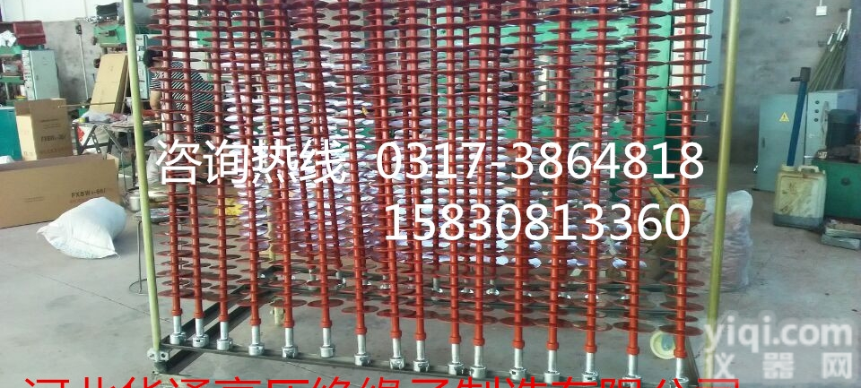 FXBW4-<em>220</em>/<em>100</em>  FXBW4-<em>220</em>/<em>100</em>棒形悬式复合绝缘子