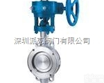 进口高压<em>焊接</em><em>蝶阀</em>（进口<em>焊接</em>高压<em>蝶阀</em>）型号