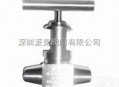 <em>进口</em><em>高压</em><em>针型阀</em>（价格）<em>进口</em><em>高压</em><em>针型阀</em>（价格）