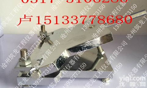 DWZ-120型  <em>防水卷材低温弯折仪</em>、防水卷材弯折仪、低温弯折仪、弯折仪