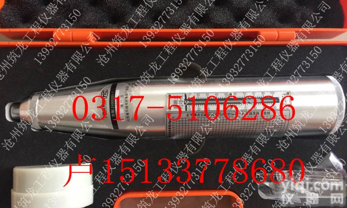 HT-225/ZC3-A  混凝土回弹仪、砼回弹仪、回弹仪、<em>指针</em>回弹仪、<em>普通</em>回弹仪