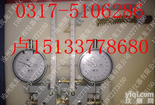 <em>DY</em>-2  蝶式引伸仪、蝶式引伸计、新标准蝶式引伸仪、新标准蝶式引伸计