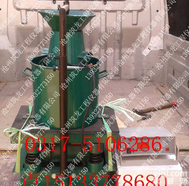 VBR-I型  <em>混凝土</em>维勃稠度仪、<em>混凝土</em>维勃稠度<em>测定仪</em>、<em>混凝土</em>维勃<em>测定仪</em>