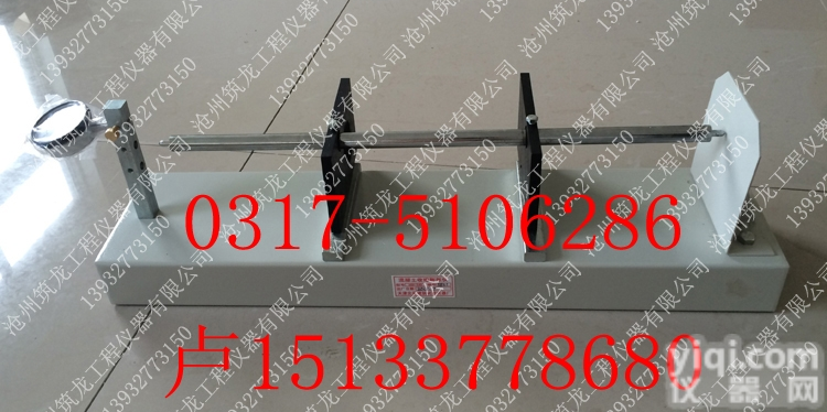 混凝土<em>收缩</em><em>膨胀仪</em>、砼<em>收缩</em><em>膨胀仪</em>、<em>收缩</em><em>膨胀仪</em>、混凝土<em>收缩</em>膨胀