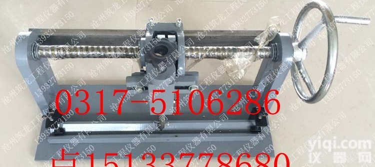 <em>手动</em><em>钢筋</em>标距仪、<em>钢筋</em>标距仪、<em>钢筋</em><em>打点</em>仪、<em>钢筋</em>打印机/标距仪