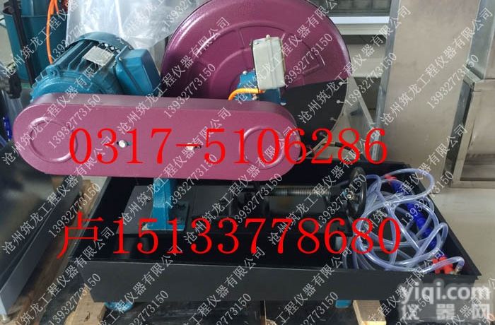 HQP-100  混凝土芯样切片机、混凝土切片机、芯样切片机、标准芯样切片机
