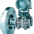 EJA210A-DMWJ1A  进口<em>日本</em>EJA220A<em>法兰</em>式变送器