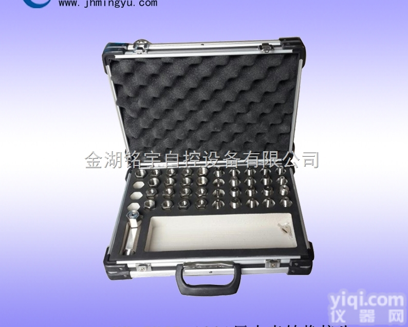 MY-ZHJT-1001  <em>压力表</em>转换<em>接头</em>（25<em>件套</em>）优惠出售