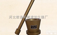 <em>饱和</em><em>面试</em>模<em>图片</em>