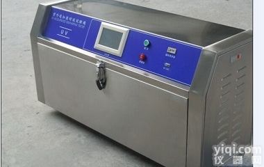 ZN-T  江苏<em>北京紫外光耐气候试验箱</em>价格优惠