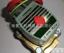 <em>美国</em>ASCO<em>电磁阀</em>长沙一级代理/阿斯卡<em>电磁阀</em>陕西大量<em>现货</em>