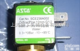 ASCO<em>电磁阀</em>SCE238A002有<em>现货</em>/阿斯卡<em>电磁阀</em><em>新疆</em>总代理
