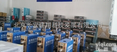 CX-2600P  <em>超音波</em><em>焊接机</em>批发-<em>超音波</em><em>焊接机</em>大量批发