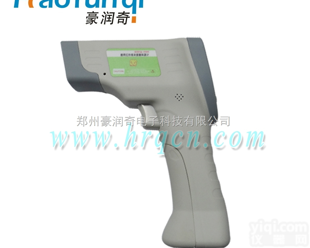 <em>兽用</em><em>红外线</em><em>测温仪</em>动物<em>红外线</em>体温计售价