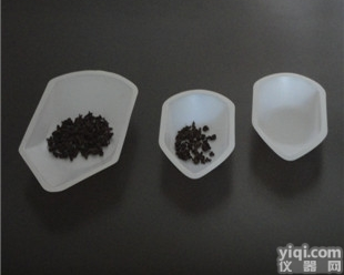 船形 秤量船 秤量皿 <em>称量</em>盘 <em>称量</em>船 <em>中号</em>