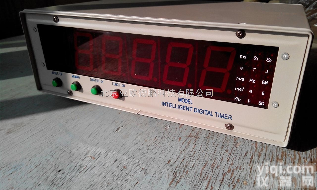 DP/J12007-3  <em>智能</em><em>数字</em><em>毫秒</em>计 <em>数字</em><em>毫秒</em>计 <em>毫秒</em>计