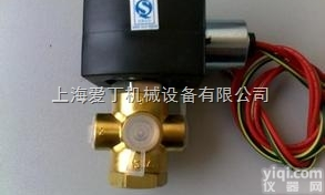 美国ASCO防爆<em>电磁阀</em>杭州一级代理/阿斯卡防爆<em>电磁阀</em><em>泉州</em>有现货