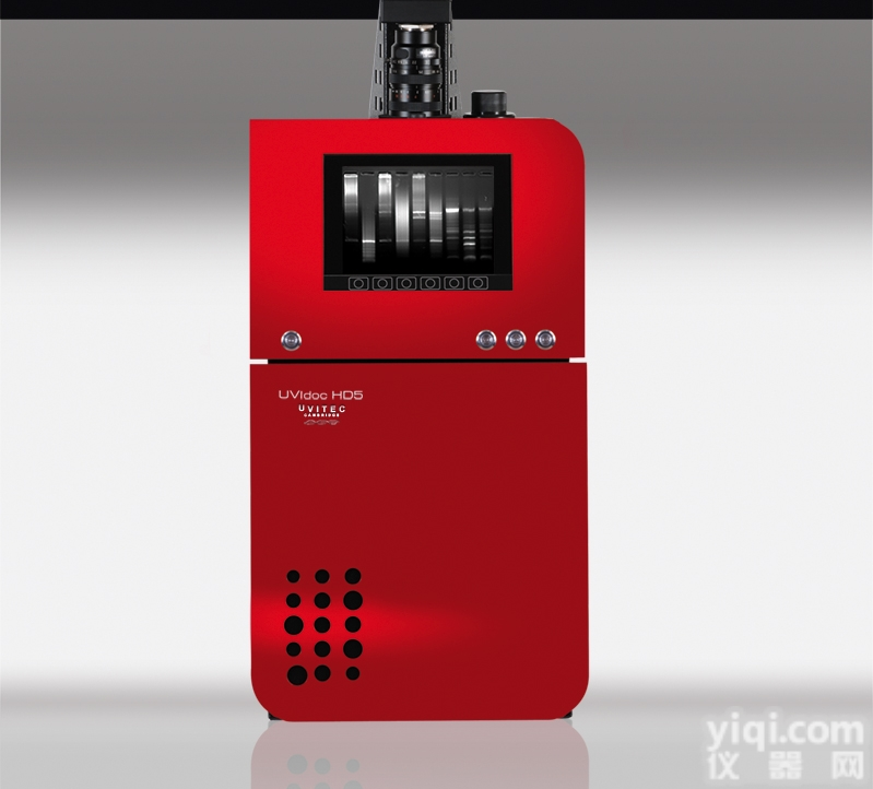 UVIdoc HD5  英国<em>UVITEC</em> <em>凝胶成像</em>分析系统UVIdoc HD5
