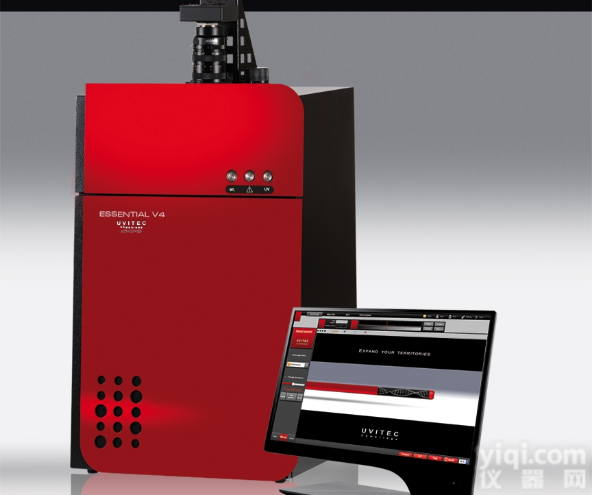 Essential V4  英国<em>UVITEC凝胶成像</em>分析系统 Essential V4