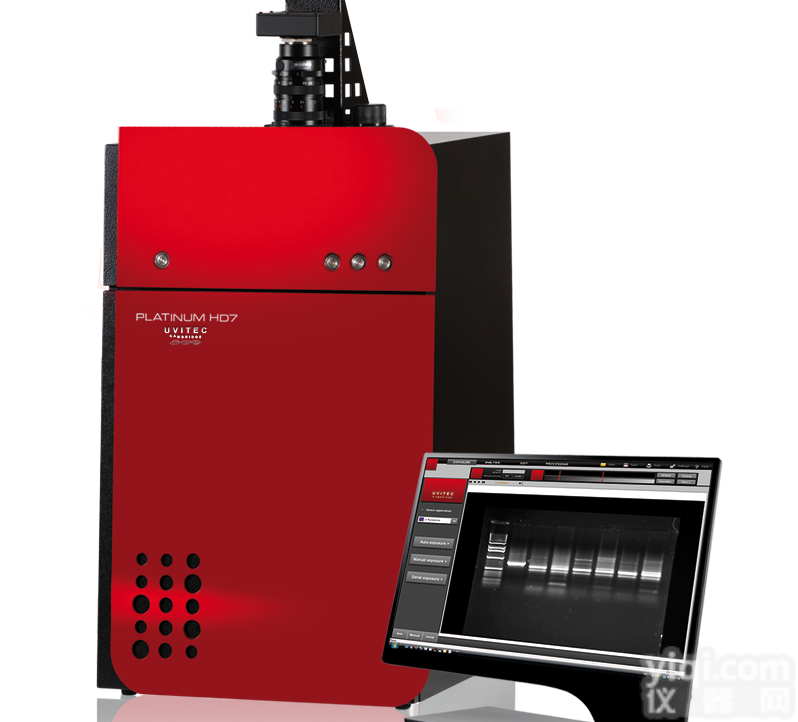 Platinum HD7  英国<em>UVITEC</em> <em>凝胶成像</em>分析系统Platinum HD7