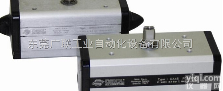 OMAL气动执行器/<em>欧玛</em>尔ZG/<em>意大利</em>OMAL
