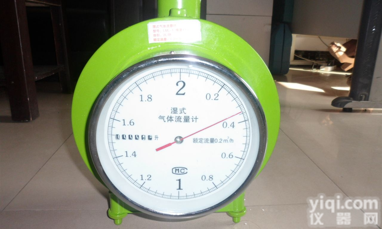 LML-1 LML-2  <em>湿式</em><em>气体</em><em>流量计</em>LML型<em>湿式</em><em>气体</em><em>流量计</em>