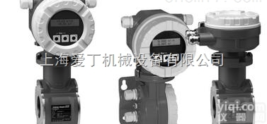 <em>德国</em>E+H电磁<em>流量计</em>宁夏<em>总代理</em>/E+H<em>流量计</em>南充一级代理