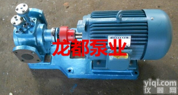 厂家<em>直销</em>KCG-1/0.6高温齿轮泵/高温泵/热<em>油泵</em>/抽<em>油泵</em>/输<em>油泵</em>1...