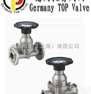 top <em> 进口高真空隔膜阀</em>