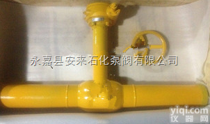 Q61F  天然气<em>放散</em><em>球阀</em> 埋地双<em>放散</em><em>球阀</em>