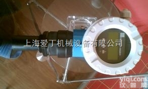 原装E+H电磁<em>流量计</em>赣州现货/E+H电磁<em>流量计</em><em>嘉兴</em>一级代理