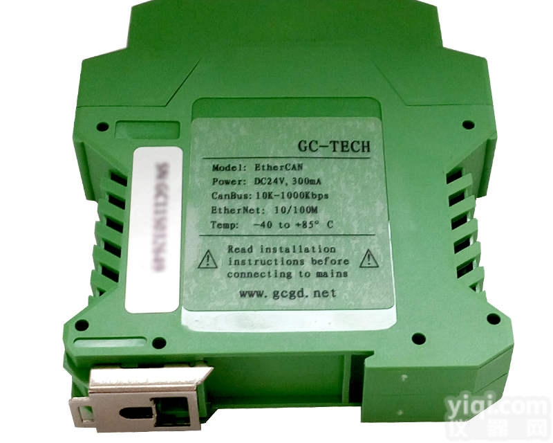 canopen<em>网关</em>，设备通过CE,CNAS实验室认证！！！