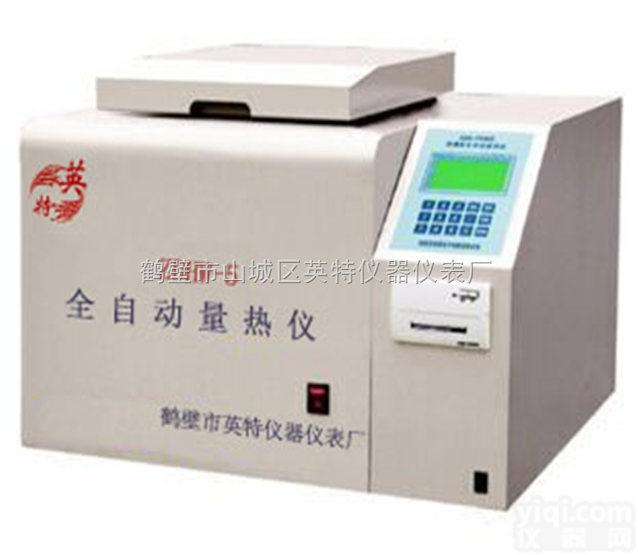 ZDHW-4000B  煤渣炭的热卡怎么检测？国内各类煤炭热卡仪器化验<em>标准</em>是<em>什么</em>？