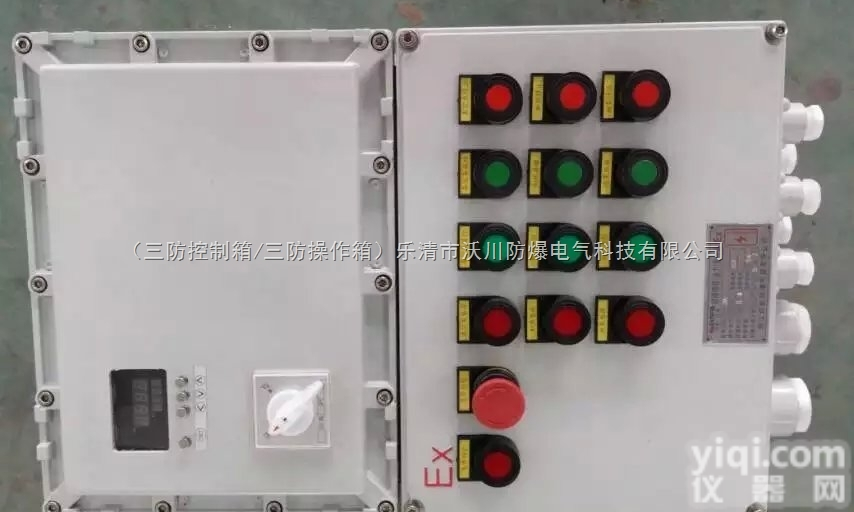 FQC-10A  FQC-10A三防<em>磁力</em><em>启动器</em>，三防<em>磁力</em><em>启动器</em>价格