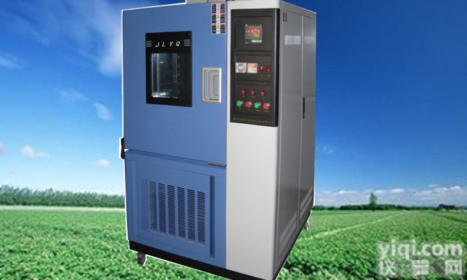 <em>GDW</em>－225B  【现货供应】高<em>低温</em>试验箱，高<em>低温</em>湿热试验箱，<em>交变</em>高<em>低温</em>试验箱