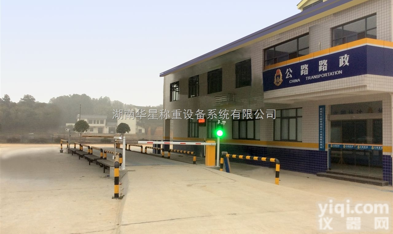 <em>超限</em><em>监测</em>、计重<em>监测</em>、计重检测、<em>超限</em>超载治理、公路<em>超限</em><em>监测</em>报价