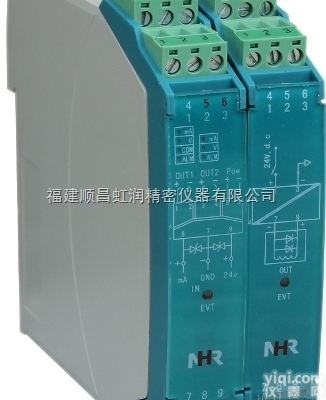 北京虹润推出二<em>三线</em><em>制热</em>电阻输入检测端<em>隔离栅</em>NHR-A32系列