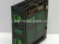 原装MURR开关<em>孝感</em>大量现货/<em>穆尔</em>电源湖州一级代理