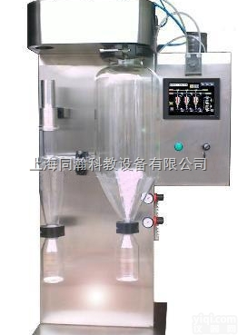 TH-GZPW/Z  喷雾干燥综合性实验<em>装置</em><em>化工工程</em>实训<em>装置</em>